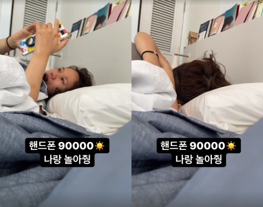 제이쓴 인스타그램
