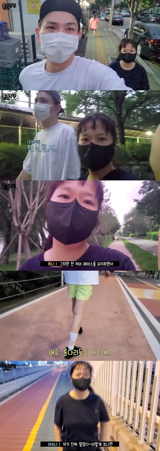 유튜브 캡처