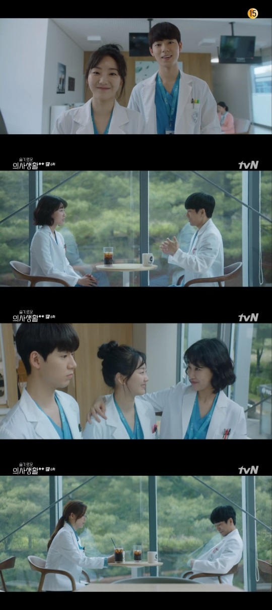 tvN '슬의생2' 방송캡쳐
