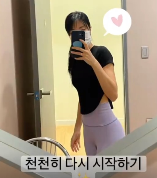 이세영 인스타그램 스토리