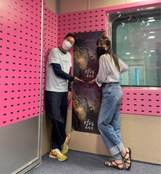 엄지원 인스타