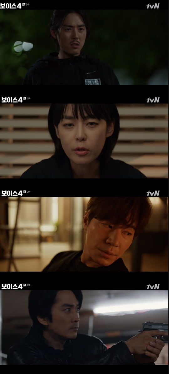 tvN '보이스4' 캡처