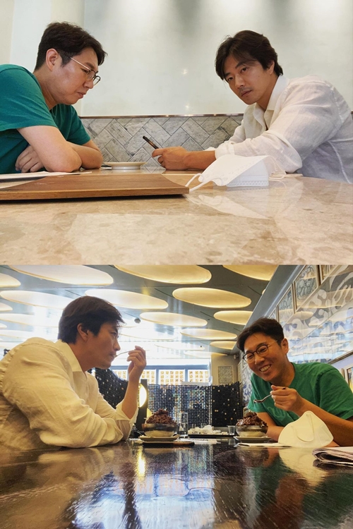 사진=김영철 인스타그램
