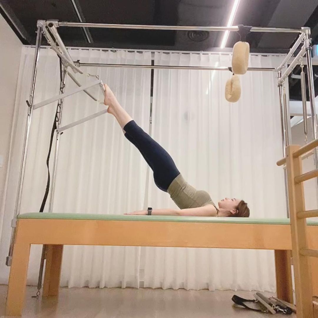 양정원 인스타