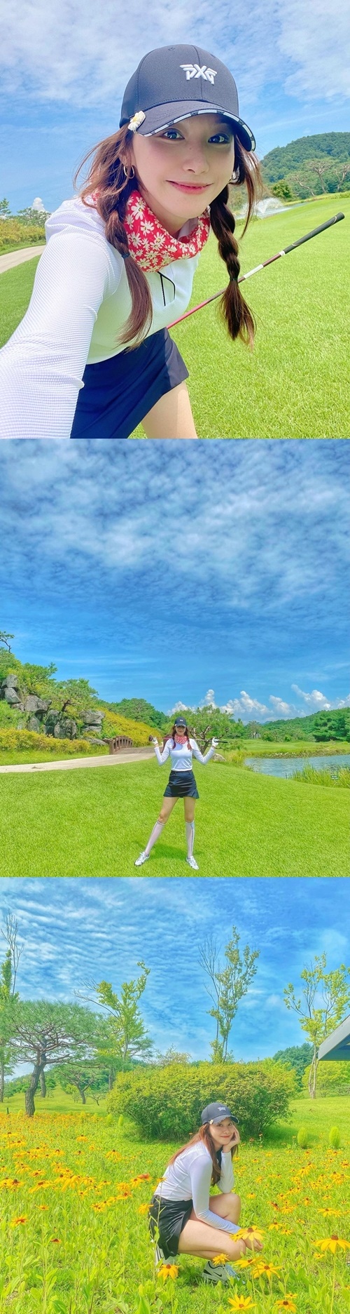 사진=유인영 인스타그램