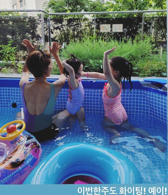이윤지 인스타그램
