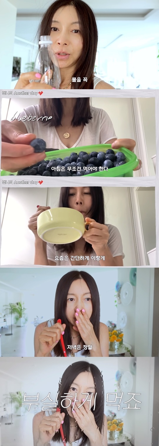 유튜브 캡처