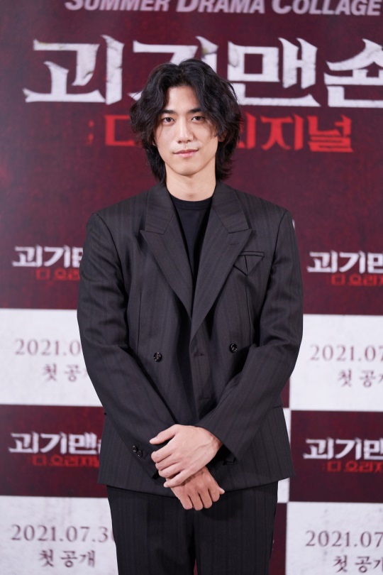 성준/사진=KT 썸머 드라마 콜라주 제공