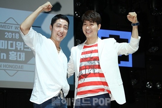 손헌수(왼), 박수홍(오)/사진=헤럴드POP DB