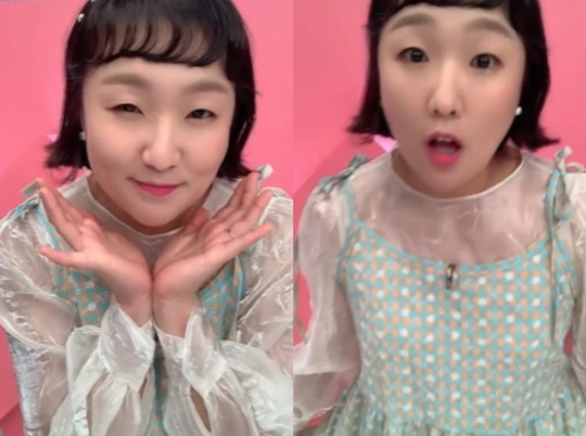 이수지 인스타그램