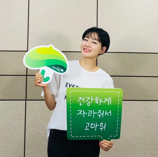 박진희 인스타그램