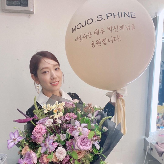 박신혜 인스타그램