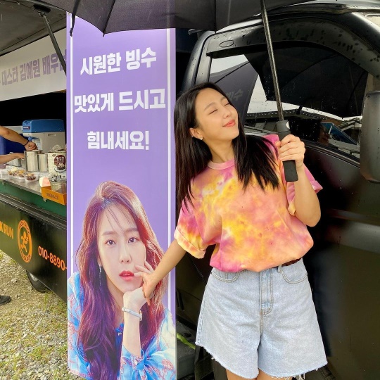 예원 인스타그램