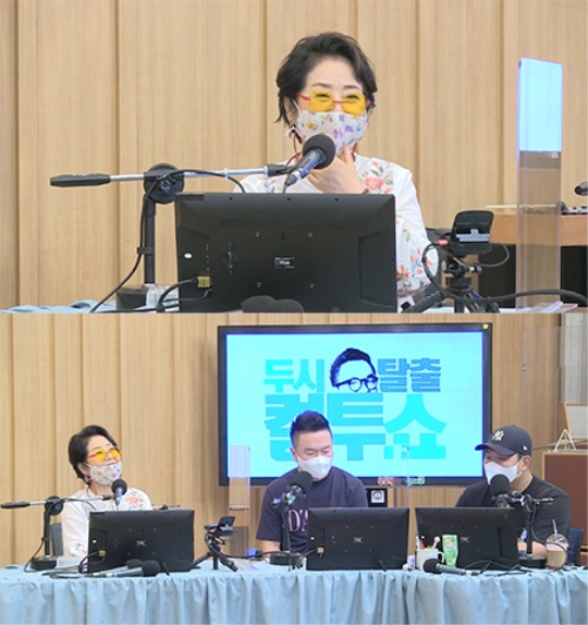 SBS '컬투쇼' 캡처