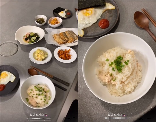 권다미 인스타그램
