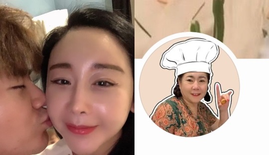 함소원 인스타