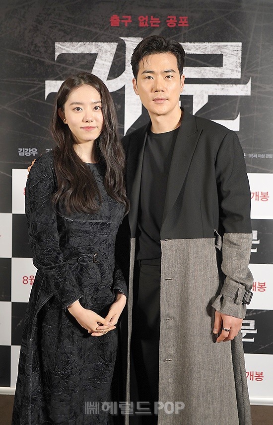 배우 김소혜, 김강우/사진=CJ CGV 제공