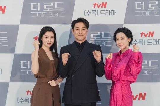 윤세아, 지진희, 김혜은/사진=tvN