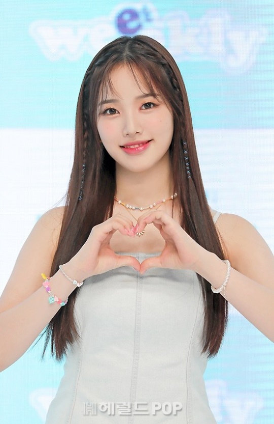 이수진/사진=플레이엠엔터테인먼트 제공