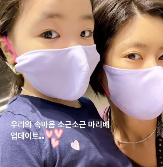 이윤지 인스타그램 스토리