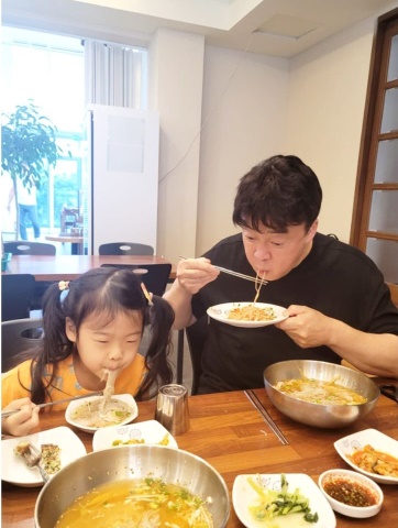 소유진 인스타그램