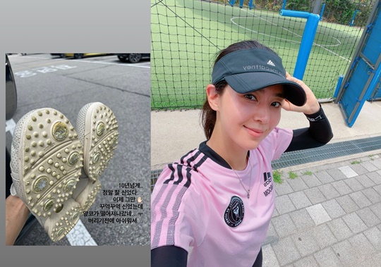 한채아 인스타그램