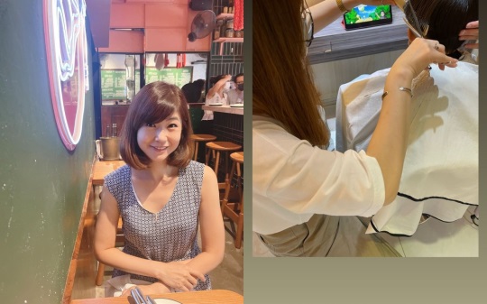 강수정 인스타 스토리
