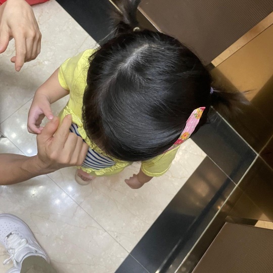 김소영 인스타그램