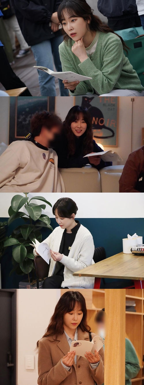 사진=매니지먼트 숲 공식 인스타그램