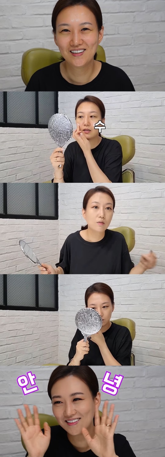 '도장TV' 캡처