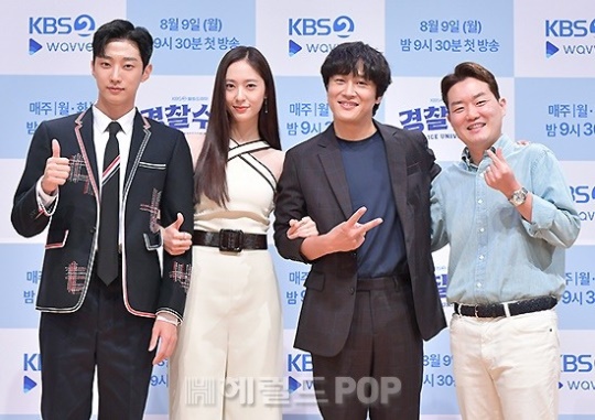 사진제공=KBS