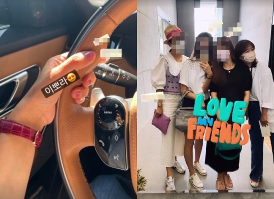 한유라 인스타 스토리