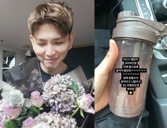 제이쓴 인스타그램