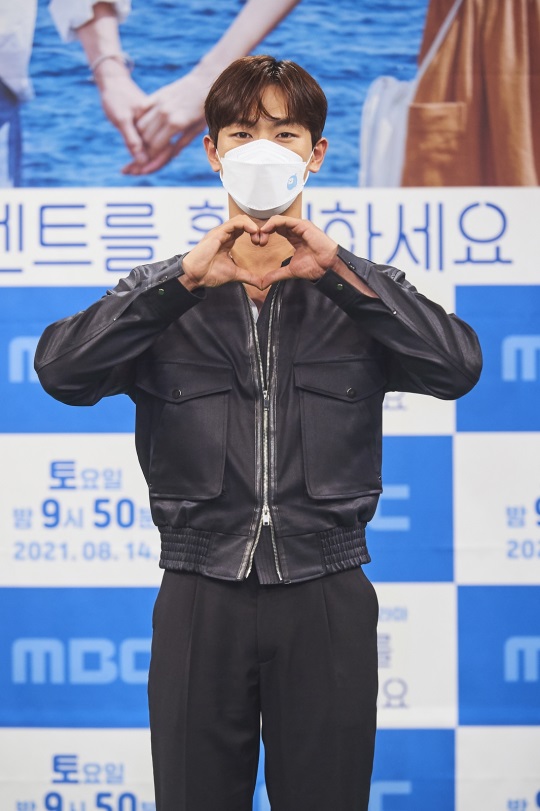 안우연/사진=MBC