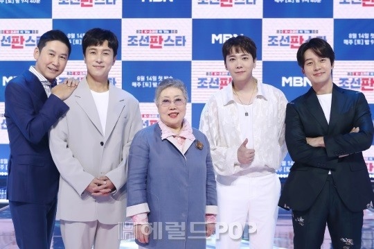 신동엽, 김동완, 신영희, 이홍기, 허경환/사진제공=MBN