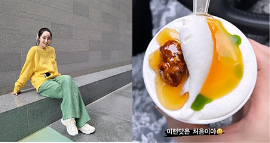 서효림 스토리