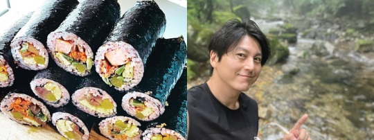 류수영 인스타