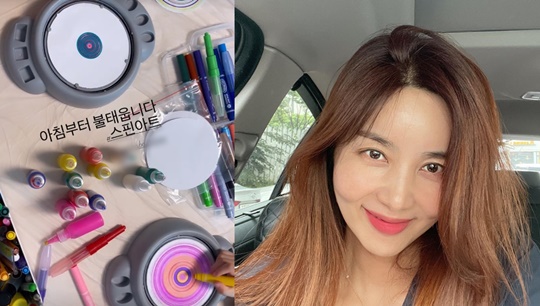 박솔미 인스타그램