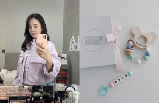박은영 인스타