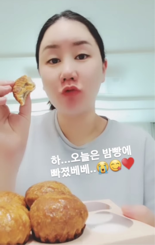 황신영 스토리
