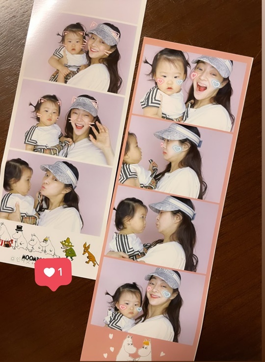 서효림 인스타그램