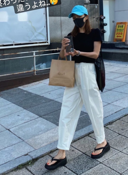 아유미 인스타그램