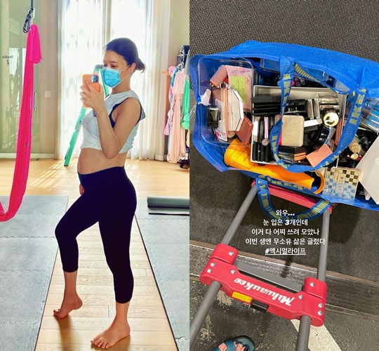 박은지 인스타