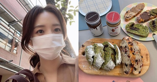 김소영 인스타