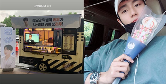 이현우 스토리