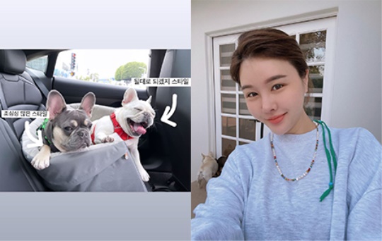 박은지 스토리