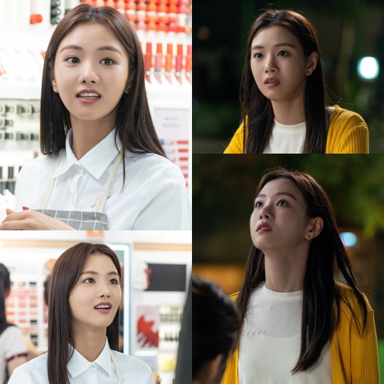 '신사와 아가씨' 이세희, 씩씩하고 당찬 박단단..200% 싱크로율 - 헤럴드 POP