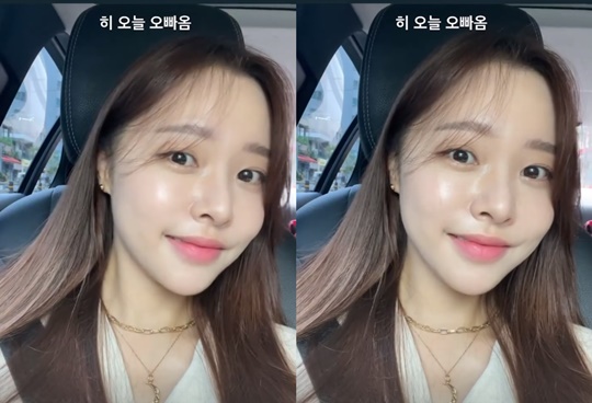 이솔이 인스타그램