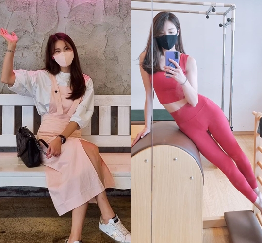 김정화 인스타