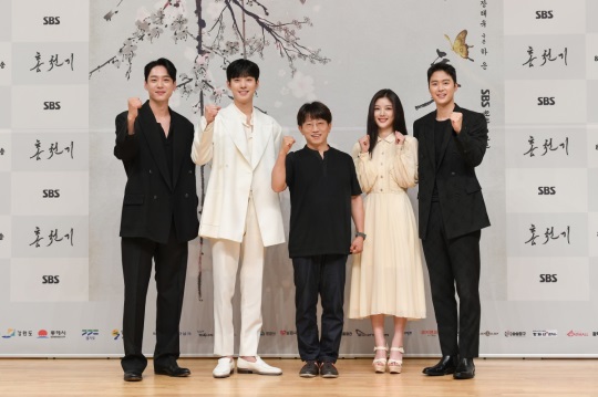 SBS 제공